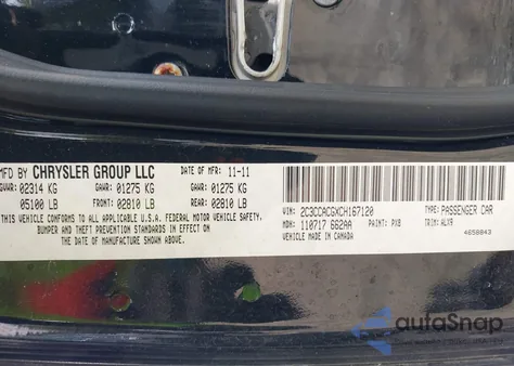 2012 Chrysler 300 Limited из США, поврежденный, VIN 2C3CCACGXCH167120